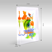 Aatmanirbhar Bharat Tricolour Paperweight | Luv My India Acrylic 2.5x3.5 Inch Patriotic Paperweight